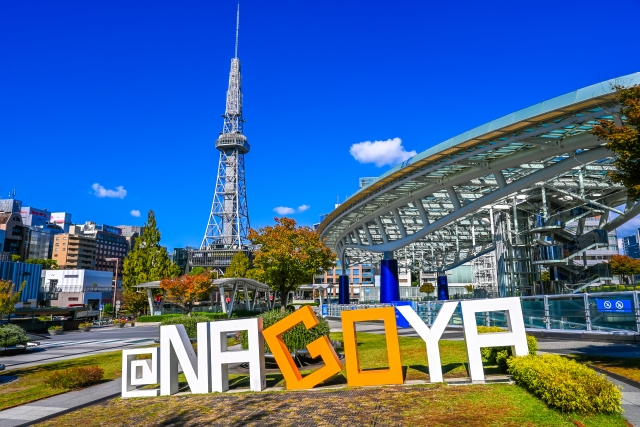 名古屋の街並み